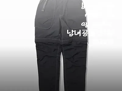앤드원더 바지 NY taffeta h 관련 이미지